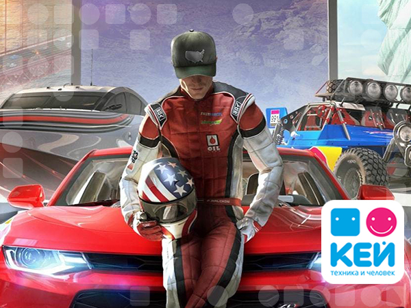 Магазин "Кей"